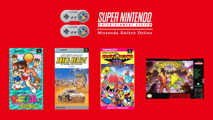Switch Online Adds Four More SNES Games Vintage Gaming Excitement Retro 8bit Shop